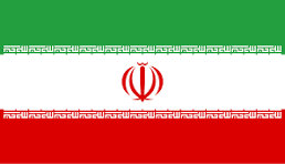 الفارسية