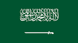 العربية